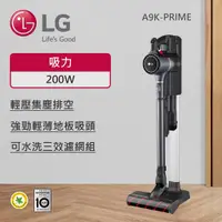 在飛比找ETMall東森購物網優惠-LG樂金 CordZero™ A9K 系列快清式無線吸塵器 