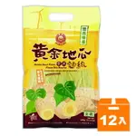 新宏黃金地瓜麵線600G(12入)/箱【康鄰超市】