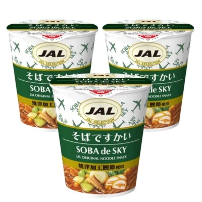JAL SELECTION Soba de Tsukai 34g x 3 Cup Noodles -Soba-