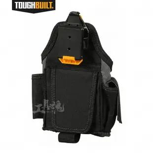 TB-CT-34 頂級電工專用袋 快扣 捲尺扣 槍套 工具包 TB 托比爾 工具腰包 TOUGHBUILT 槍袋