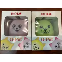 在飛比找蝦皮購物優惠-DOLO Q-Pet 可愛動物七彩夜燈小喇叭 貓咪/小熊