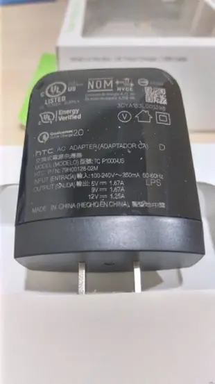 【保固一年】HTC TC P1000-US 15W/QC2.0 原廠高速旅充頭BSH (3.1折)