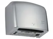 Best Buy Bbh-013 Auto Hand Dryer High Speed - Silver