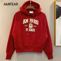 在飛比找ETMall東森購物網優惠-AMI FEAR發泡字母愛心系帶刺繡