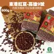 【東港農會】東港紅豆(高雄9號)-600g-包 (2包一組)