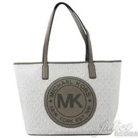 在飛比找PChome商店街優惠-【全新現貨 補12個】茱麗葉精品 MICHAEL KORS 