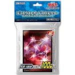 遊戲王 第二層 RUM-七皇之劍 卡套 100入 RC02-JP039 PRIO-JP058