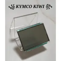 在飛比找蝦皮購物優惠-KYMCO KIWI 全新液晶