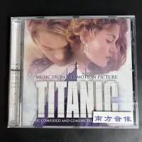 在飛比找Yahoo!奇摩拍賣優惠-中陽 TITANIC 泰坦尼克號 鐵達尼號 電影原聲CD