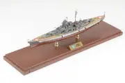 861152A Forces of Valor Bismarck-class Battleship 1/700 Model Bismarck