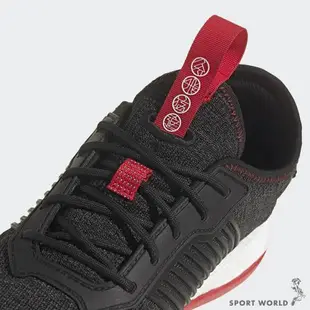 ADIDAS CNY ZG BOOST 男鞋 慢跑 BOOST 緩震 透氣 黑白紅 IE4225