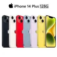 在飛比找蝦皮商城優惠-Apple iPhone 14 Plus 128G 6.7吋