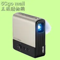 在飛比找Yahoo!奇摩拍賣優惠-5Cgo【權宇】華碩ASUS ZenBeam E2微型LED