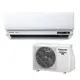 Panasonic國際牌3坪超高效變頻分離式冷氣 CS-UX22BDA2-CU-UX22BDCA2 (含標準安裝)