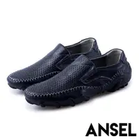 在飛比找ETMall東森購物網優惠-【ANSEL】真皮豆豆鞋沖孔豆豆鞋/全真皮透氣沖孔舒適軟底豆