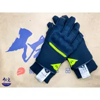 在飛比找蝦皮購物優惠-《佐皇騎士部品》DAINESE AVILA UNISEX 黑