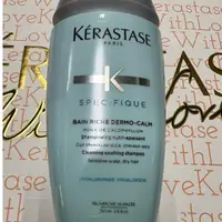 在飛比找蝦皮購物優惠-Kerastase 卡詩 特潤舒活髮浴 250ml