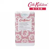 在飛比找蝦皮商城優惠-【Cath Kidston】黑醋栗玫瑰乾洗手噴霧 15ml｜