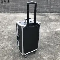 在飛比找樂天市場購物網優惠-拉桿工具箱 拉桿工具包 拉桿化妝箱 帶鎖儲物有拉桿整理週轉箱