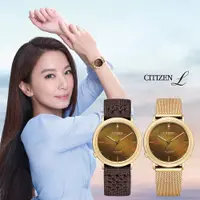 在飛比找PChome24h購物優惠-CITIZEN 星辰 L系列 廣告款 光動能女錶 套錶 EM