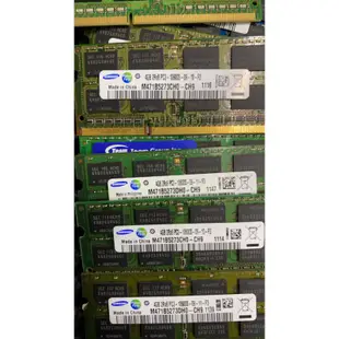 筆電記憶體 DDR3 DDR3L DDR4 1333 1600 2400 2666 4G 8G低電壓 筆記型電腦 筆電