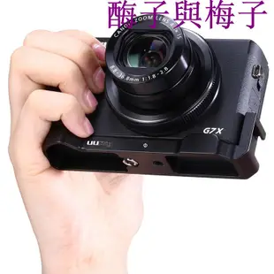 【熱銷】UURig R016 Vlog麥克風 L型拓展支架 適用於佳能G7X Mark III相機酶子與梅子