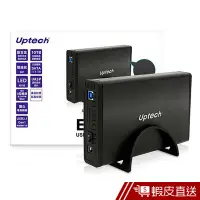 在飛比找蝦皮商城優惠-Uptech 登昌恆 EHE305 USB3.1 3.5吋硬