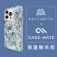 【CASE-MATE】美國 CASE·MATE iPhone 15 Pro Max 精品防摔保護殼MagSafe(花園派對 - 藍)