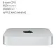 Apple Mac mini Apple M2 晶片 配備 8 核心 CPU 10 核心 GPU 8GB 256GB SSD