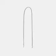 Dinky Chain Strap