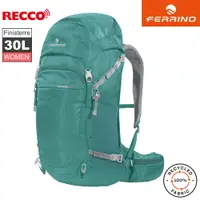 在飛比找PChome24h購物優惠-Ferrino Finisterre 30 Lady 女登山