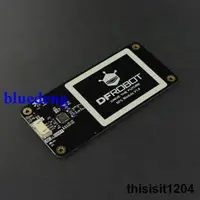 在飛比找露天拍賣優惠-DFRobot Gravity: UART&I2C NFC近