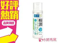 在飛比找樂天市場購物網優惠-日本 ROHTO 肌研 極潤 保濕 化妝水 清爽型 170m