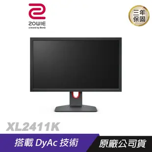 ZOWIE 卓威 XL2411K 電競螢幕/顯示器/ 24吋/ 144 Hz