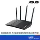 ASUS 華碩 RT-AX1800S AX1800 雙頻 WiFi 6 無線網路 路由器 分享器