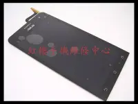 在飛比找Yahoo!奇摩拍賣優惠-＊紅樓手機維修事務所＊ 華碩  ZenFone 5 6 A5