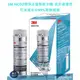 3M ZL04089W-U 極淨冰溫熱飲水機-紫外線燈匣 ★適用3M™ 桌上型極淨冰溫熱飲水機HCD-2之替換燈匣 ★可消滅水中99%致病細菌