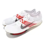 Nike Air Zoom Victory EK Eliud Kipchoge Track Field Running Spikes FJ0668-100