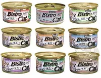 在飛比找BONEBONE優惠-Seeds惜時(銀罐)聖萊西 Bistro特級銀貓罐80g/