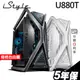 iStyle U880T 黑白雙雄 工作站 i9-14900K/RTX4080 A4000 4070TI 4060TI