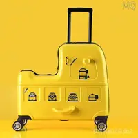 在飛比找樂天市場購物網優惠-全新 【需宅配】 小型行李箱 登機行李箱 多功能行李箱網紅可