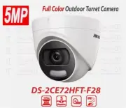 Hikvision 5MP ColorVu Dome Camera HD TVI AHD CVI 2.8mm IP67 Full Time Color