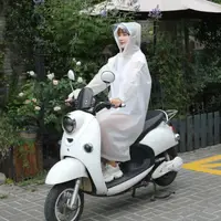在飛比找樂天市場購物網優惠-eva雨衣長款徒步旅行風衣男女學生韓國時尚長款連體透明雨披