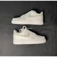 在飛比找Yahoo!奇摩拍賣優惠-Nike Air Force 1 抹茶 白綠 金勾 休閒鞋 