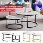 Round Coffee Table Set of 2 Round Nesting Table Marble Pattern Side Table End