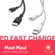 Meet Mind USB-C to Lightning PD快速充電傳輸線(黑色120CM) [大買家]