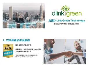 D-Link 友訊 DGS-1100-16V2 簡易網管型交換器 (DGS-1016C DGS-1016D 高階)