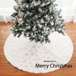 @聖誕樹裙 毛絨樹裙純白色長毛地毯圍裙雪地棉聖誕樹裝飾底座樹裙 大號樹裙 聖誕樹套餐搭配 裝飾樹裙 聖誕樹裝飾 道具