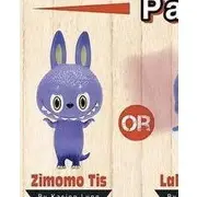 在飛比找蝦皮購物優惠-How2Work Zimomo Tis toysoul 限定