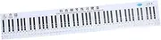 Yardwe Keyboard Practice Paper Piano Fingers Simulation Beginner's Chart for Students